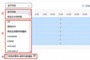 泰尔齐奇：本场是新年来踢得最好的比赛，我们从开局就掌控了比赛